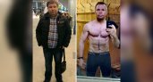 «Никто из старых знакомых меня не узнал»: чепчанин рассказал о похудении на 40 килограммов