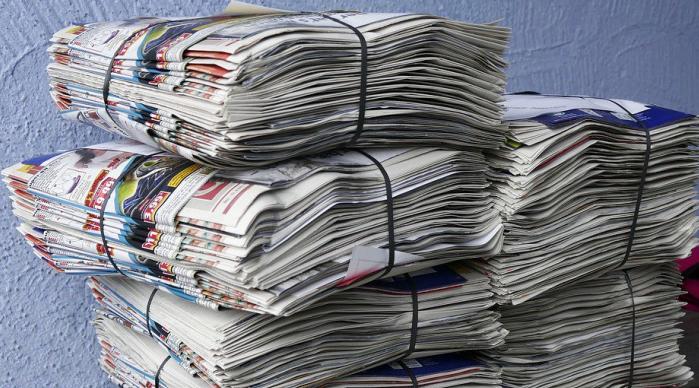 29 мая в Кирово-Чепецке пройдет благотворительный сбор макулатуры