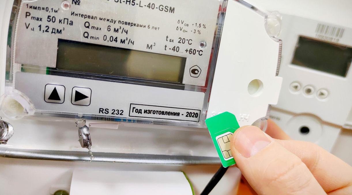 Интеллектуальные счетчики газа: как «умные» приборы облегчают жизнь
