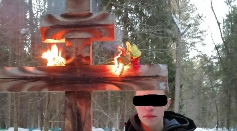 В Кировской области двое подростков поджигали захоронения и фотографировались
