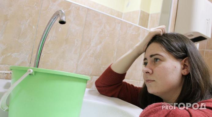 Кирово-Чепецк остался без холодной воды из-за грозы