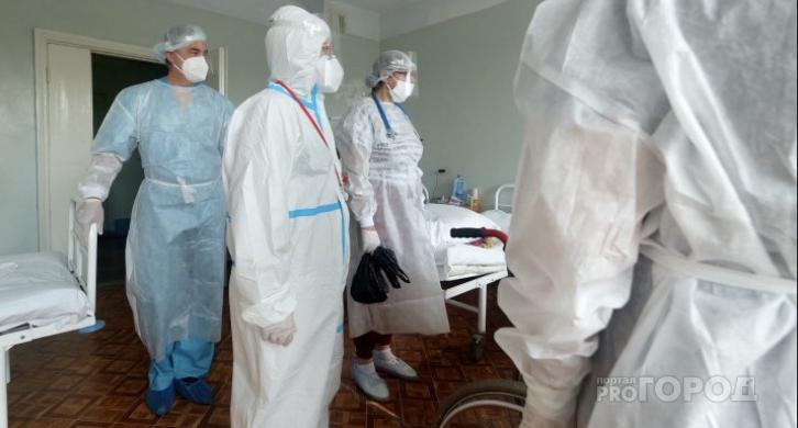 Известно, сколько зараженных COVID-19 выявили в Кировской области на 1 сентября