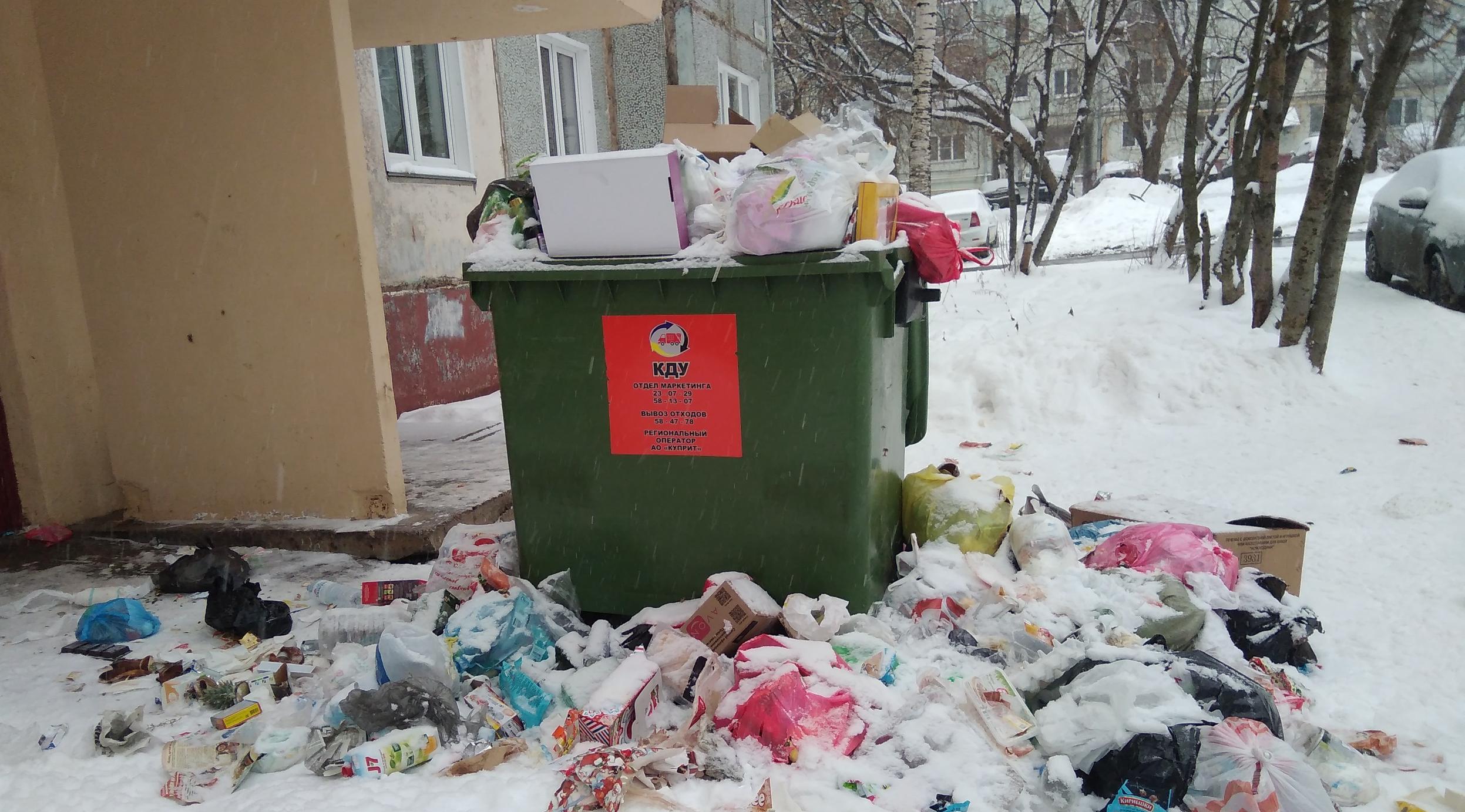 В администрации рассказали, как Чепецк будут очищать от снега и мусора на праздниках