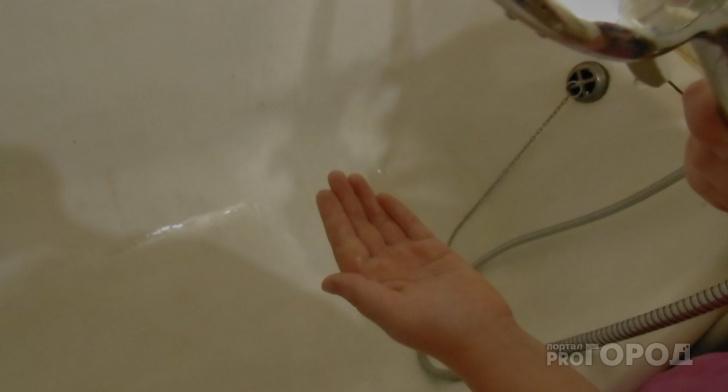 Из-за ремонта сетей в Чепецке на проспекте Кирова не будет воды