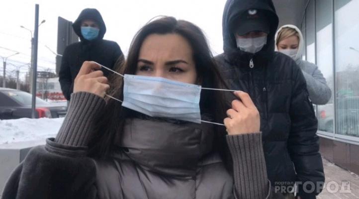 Карантинные ограничения в Кировской области продлили до 16 февраля