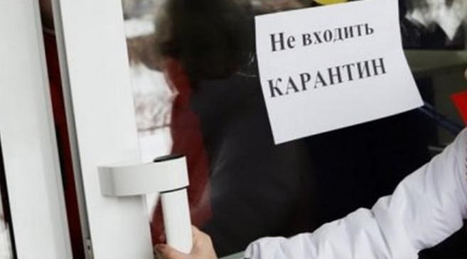 Меры против коронавируса сохранятся в Кировской области до марта