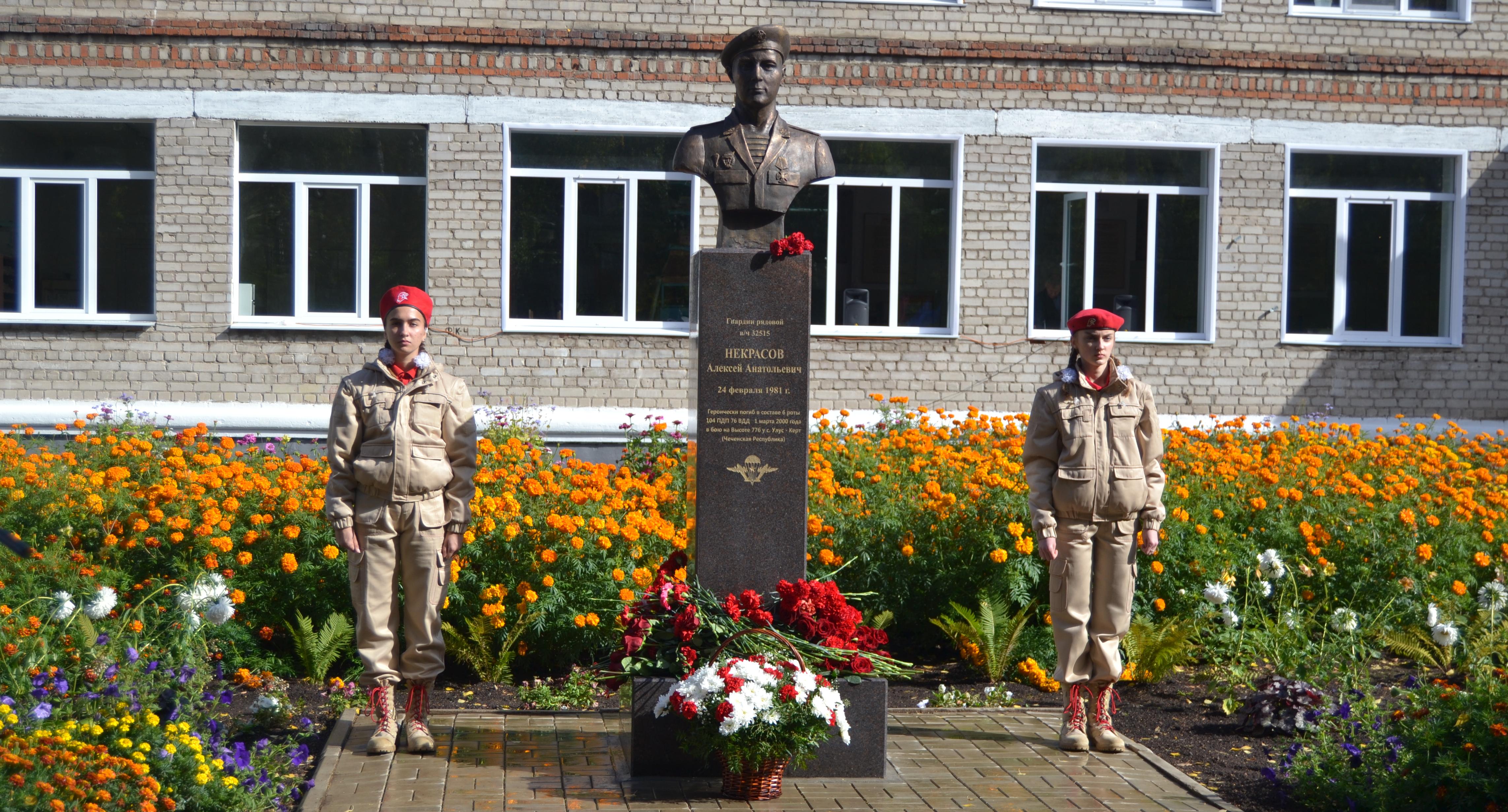 Что обсуждают в Кирово-Чепецке: поступок чепчанина и открытие памятника Алексею Некрасову
