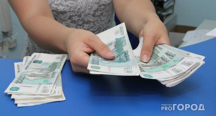 Что изменится в сентябре: новые дорожные знаки и выплаты пенсионерам