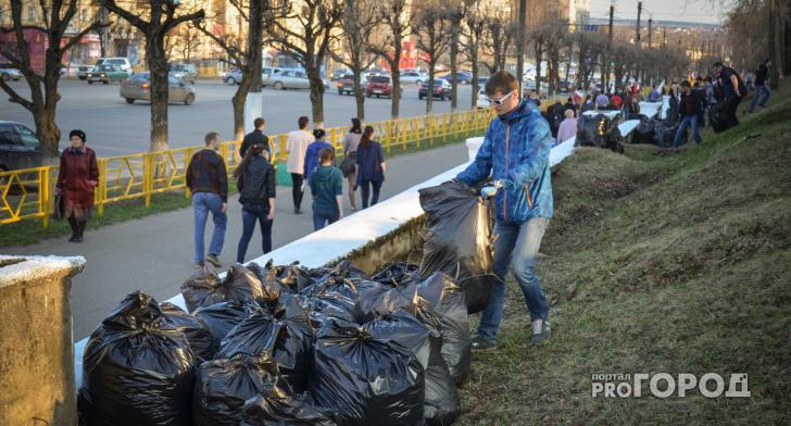 В Кирово-Чепецке пройдут соревнования по сбору мусора «Чистые игры»