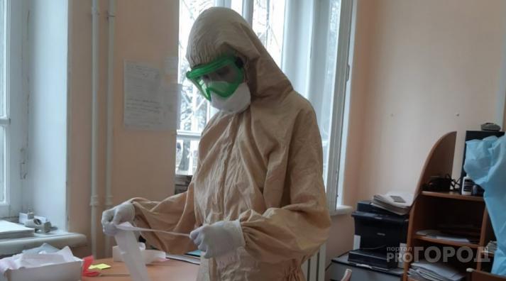 В Кировской области за сутки выявили 103 случая заражения коронавирусом 