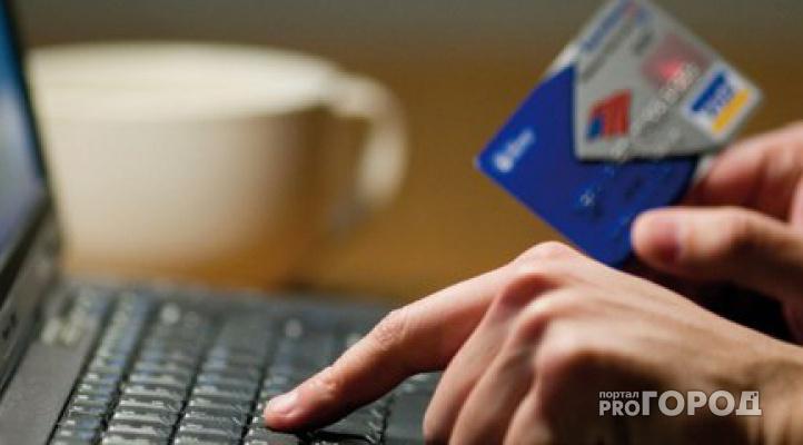 Чепчанка в погоне за бонусами потеряла более 180 000 рублей