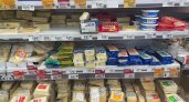 Роскачество составило рейтинг "Голландского" сыра: безопасные марки и фальсификат