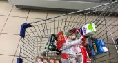 Известно, какой продукт россияне покупают чаще всего