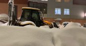 В Кировскую область придет сильнейший снегопад