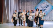 Стали известны победители конкурса "Учитель года – 2022" в Кировской области