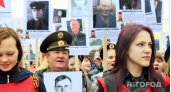 В колонне Бессмертного полка можно будет пройти с портретами погибших на Украине