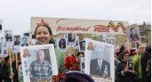 Митинги, концерты и салют: как в Чепецке встретят День Победы