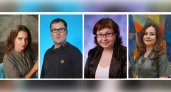 Названы имена чепчан – лауреатов Молодежной премии главы города