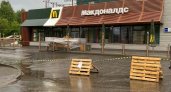 Появилась информация, как теперь будут называться рестораны "Макдоналдс" в России