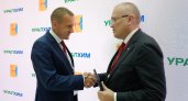 "Уралхим" и Правительство Кировской области заключили соглашение о партнерстве на ПМЭФ