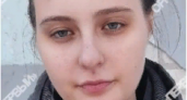 В Кировской области ищут девочку-подростка: может находиться в любом районе