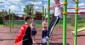 "Игры были огненные": в Кирово-Чепецком районе прошел спортивный фестиваль