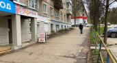 Кировская область оказалась в конце рейтинга по качеству дорог