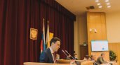В правительстве назвали требования к кандидату на пост кировского министра спорта 