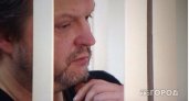  Никиту Белых привезут в Киров на суд по еще одному делу