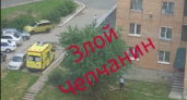 В Чепецке насмерть разбился человек, выпавший из окна