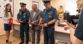 При поддержке компании "Уралхим" в Кирово-Чепецке открылся учебный пункт МЧС