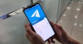 Чепчане смогут использовать Telegram еще быстрее