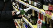 Россияне смогут заказать алкоголь на дом через "Почту России"