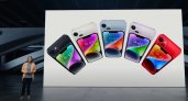 Корпорация Apple показала миру новые модели iPhone 14 и iPhone 14 Pro
