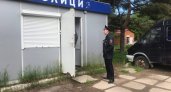 В Кировской области ищут алиментщика, который должен ребенку полмиллиона