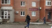 В Кирово-Чепецк придут резкое похолодание и снег