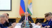 Губернатор региона заявил, что правительство Кировской области уходит в отставку
