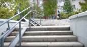 В Кирово-Чепецке отремонтировали лестницу на улице 60 лет Октября
