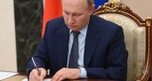 Президент России Владимир Путин подписал пакет поправок о военной службе