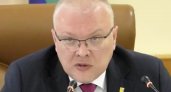 "Разгильдяйство": губернатор Кировской области назначил новые должностные лица
