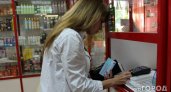 В Кирово-Чепецке только после вмешательства прокуратуры работники аптеки получили зарплату