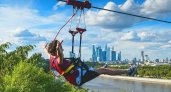 В Кирове появится зиплайн через Вятку