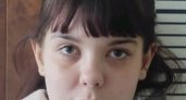 В Кировской области девочка сбежала из детдома и пропала