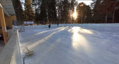 Все на лед: в Кирово-Чепецке стартует массовое катание на коньках