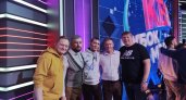 Команда КВН "Повидло" из Чепецка выступила на Кубке мэра в Москве