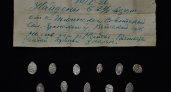 В Кировской области обнаружили 11 уникальных монет