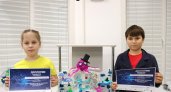 Маленькие чепчане победили на Всероссийском фестивале по 3D-технологиям