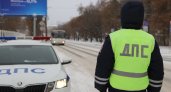 31 декабря водителей на чепецких дорогах будут останавливать для проверки