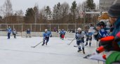 "Уралхим" организовал в Кирово-Чепецке любительский хоккейный турнир