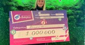 Покупать билет не собиралась: кировчанка выиграла миллион в лотерее